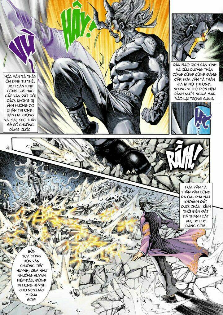 tân tác long hổ môn chapter 203 4