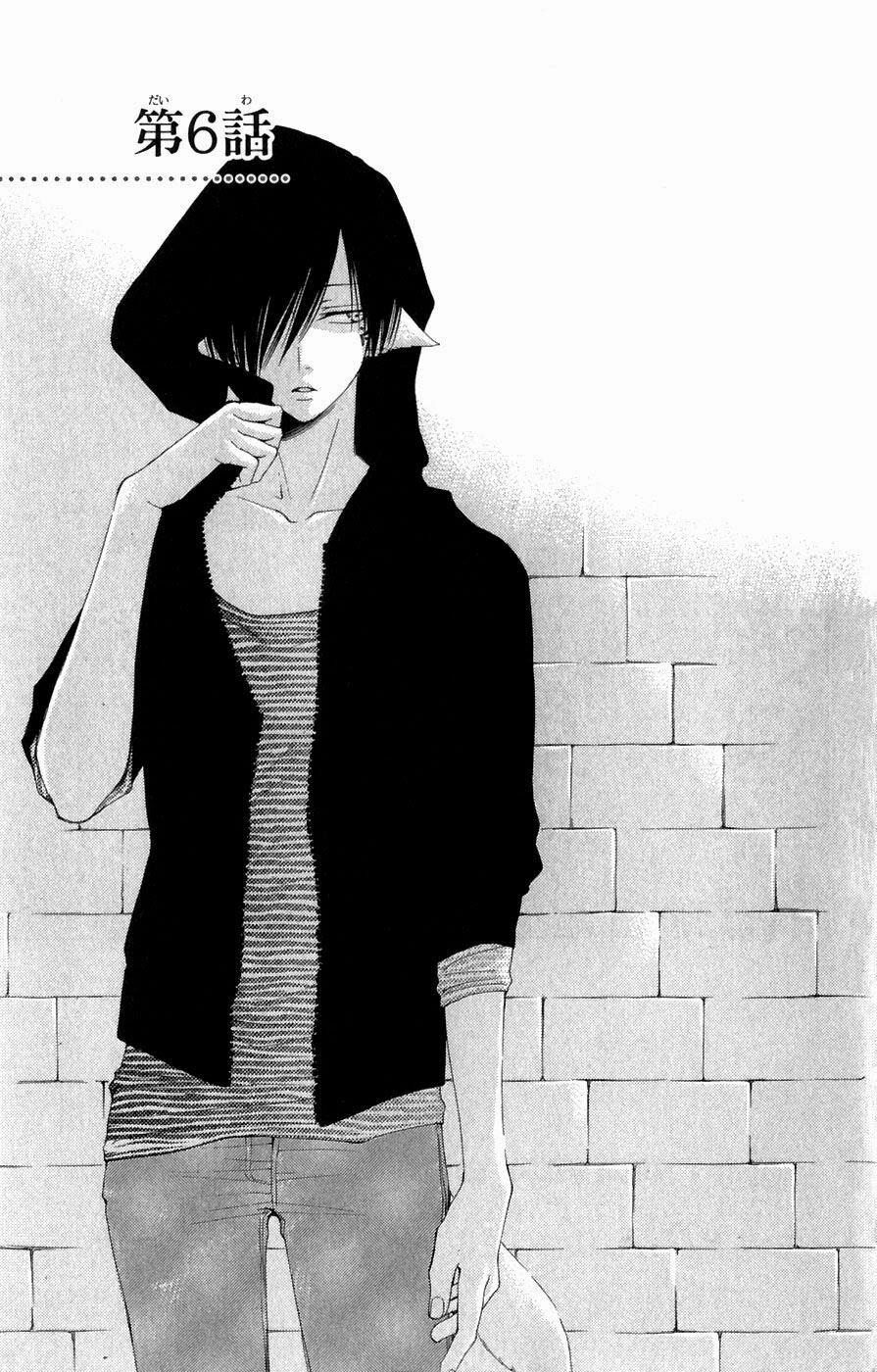 bình minh arcana chapter 6 2