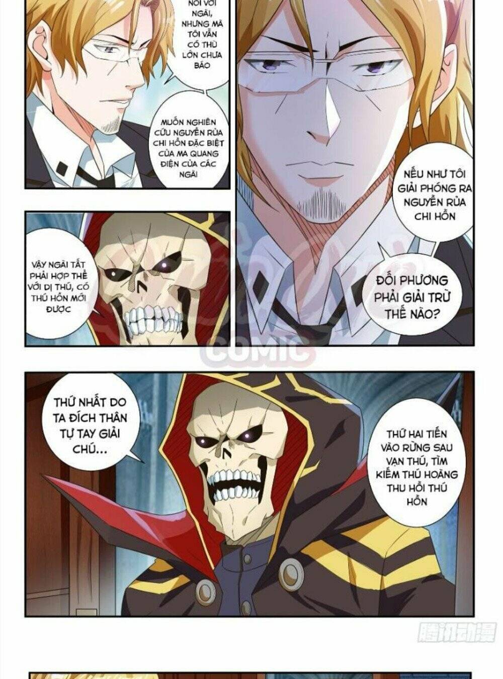 khắc kim chi vương chapter 67 6