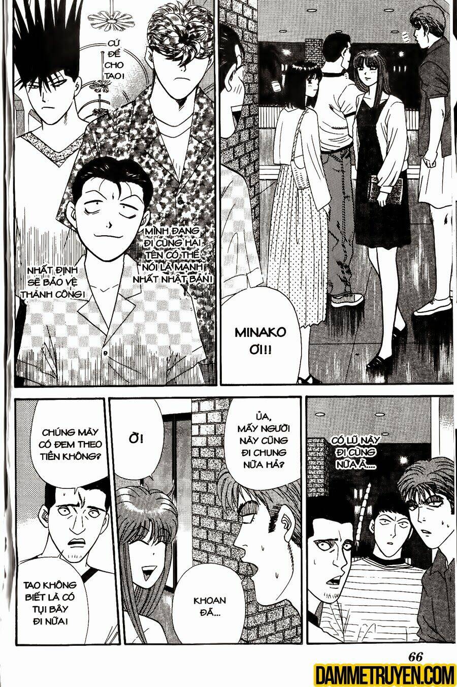 kyou kara ore wa - cặp bài trùng chapter 302 9