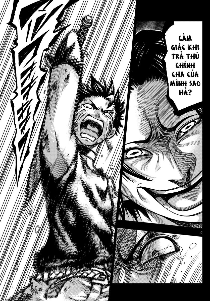 marry grave chapter 49 9