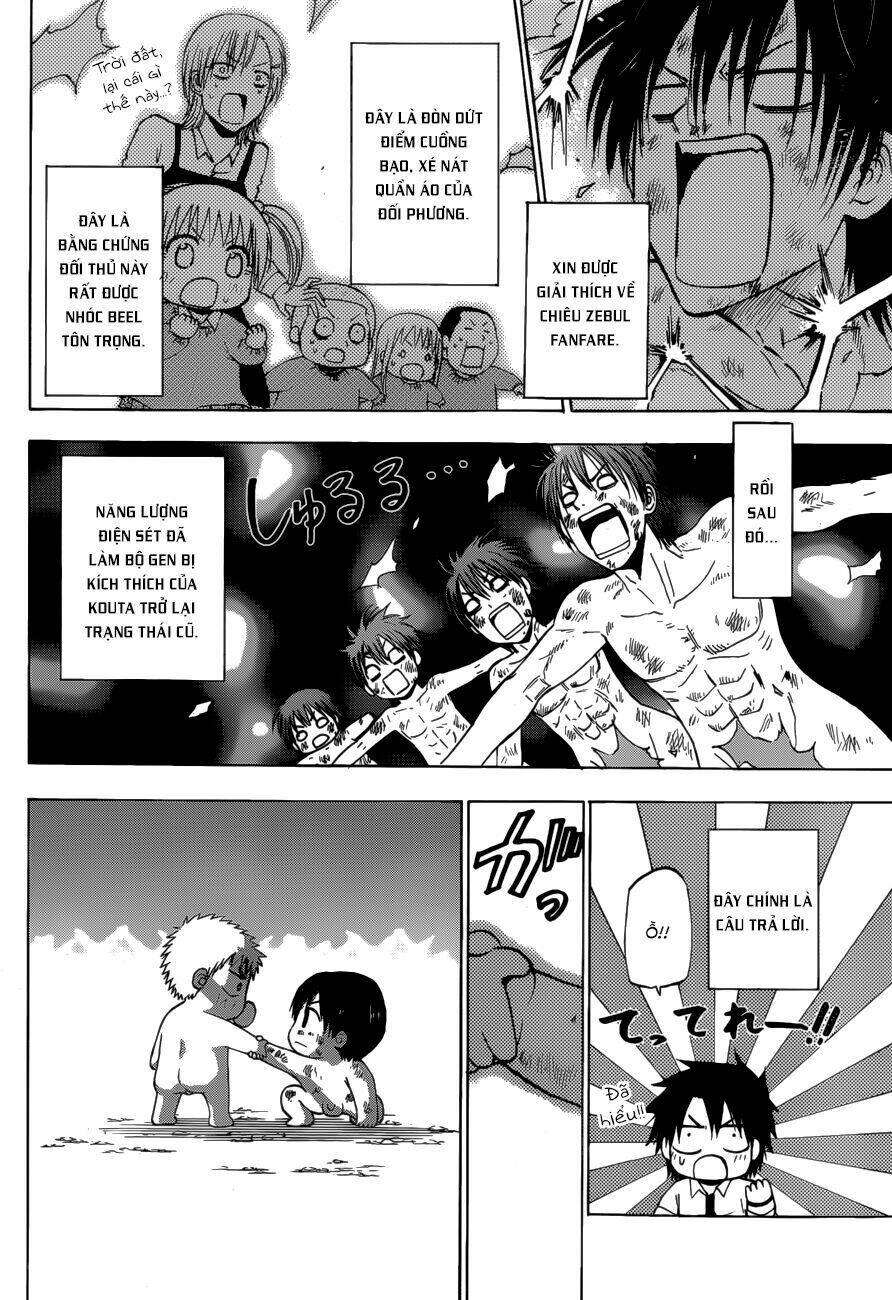 beelzebub bangai hen chapter 1 32