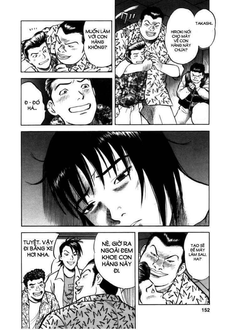 17-sai (kamata youji) chapter 6 11