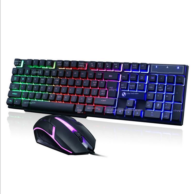 Khuyến Mãi Limei GTX300 Phát Quang Bộ Chuột Phím Tự Làm Máy Tính Lắp Đặt Phân Phối Có Dây USB Chuột Có Dây