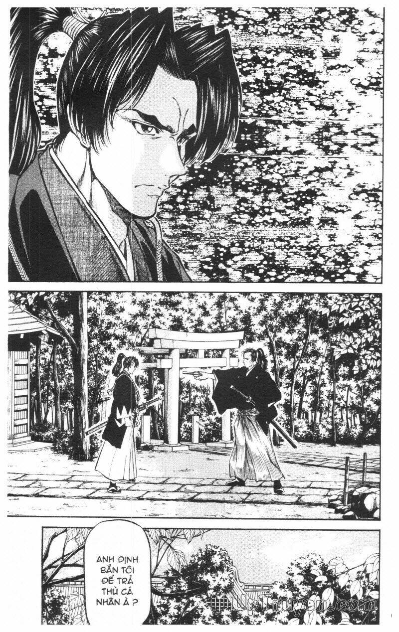 getsu seiki - sayonara shinsengumi chapter 7 64