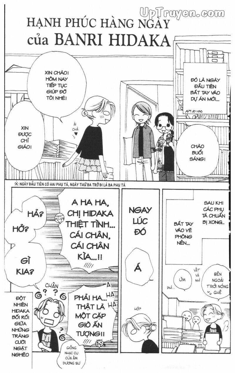 v.b.rose chapter 5 189