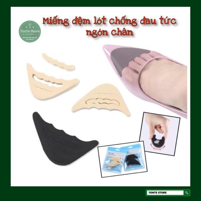 Bộ 2 miếng đệm lót cao su chống đau tức ngón chân, chống rộng cho giày dép (cả nam và nữ) DEMNGONCHAN