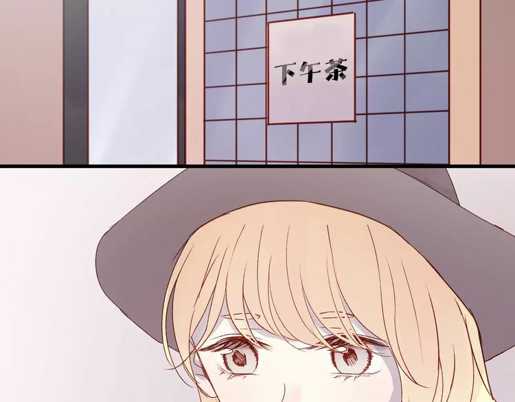 lượm được một tiểu hồ ly phần 2 chapter 12 52