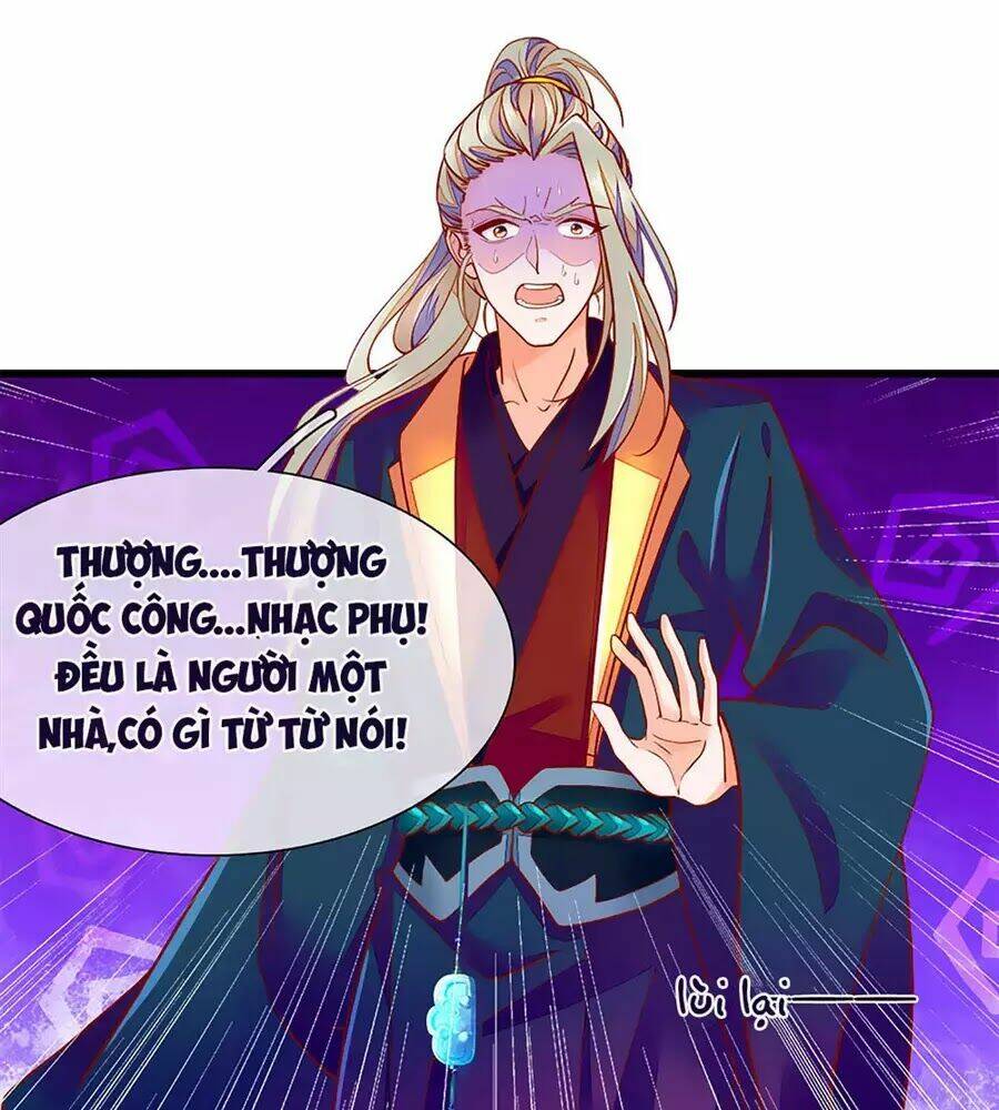 y hậu lệ thiên chapter 6 15