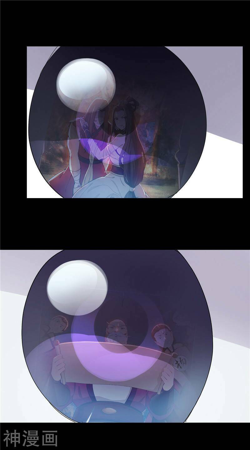 cửu tiêu chí thánh chapter 7 21