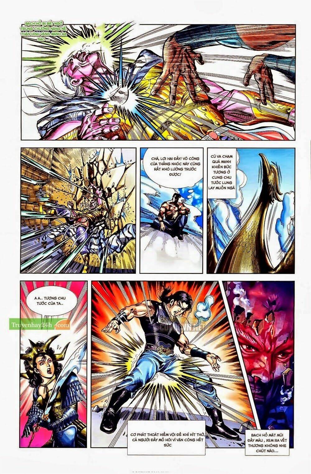 thiên tử truyền kỳ 1 - cơ phát khai chu bản chapter 36 17