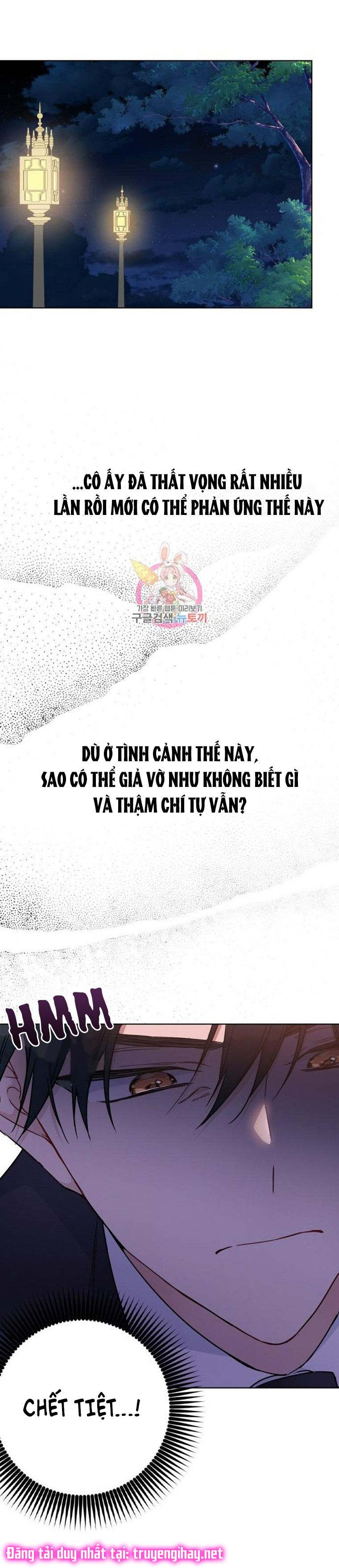 cách hiệp sĩ sống như một tiểu thư chapter 67 7