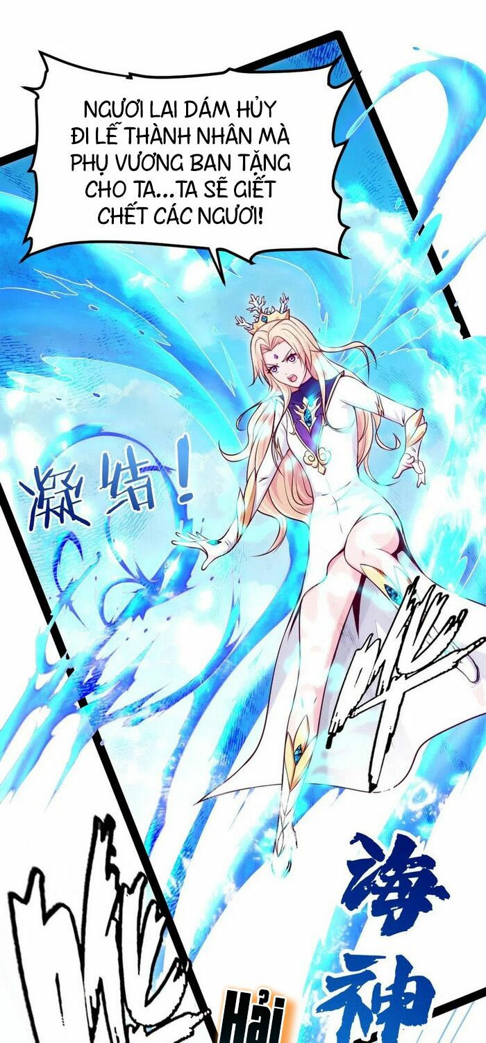 ma thú kiếm thánh dị giới tung hoành chapter 136 14