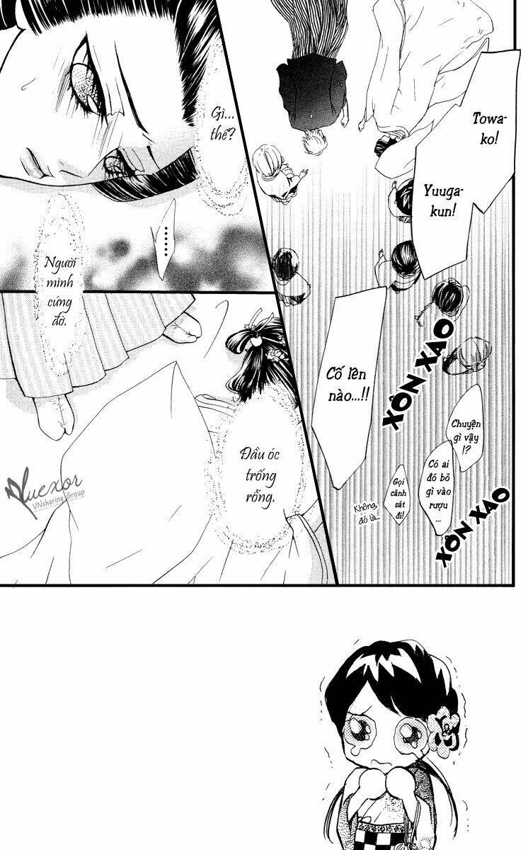 ojousama wa oyomesama chapter 5 7