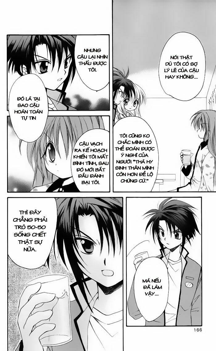 spiral: suiri no kizuna chapter 14 39