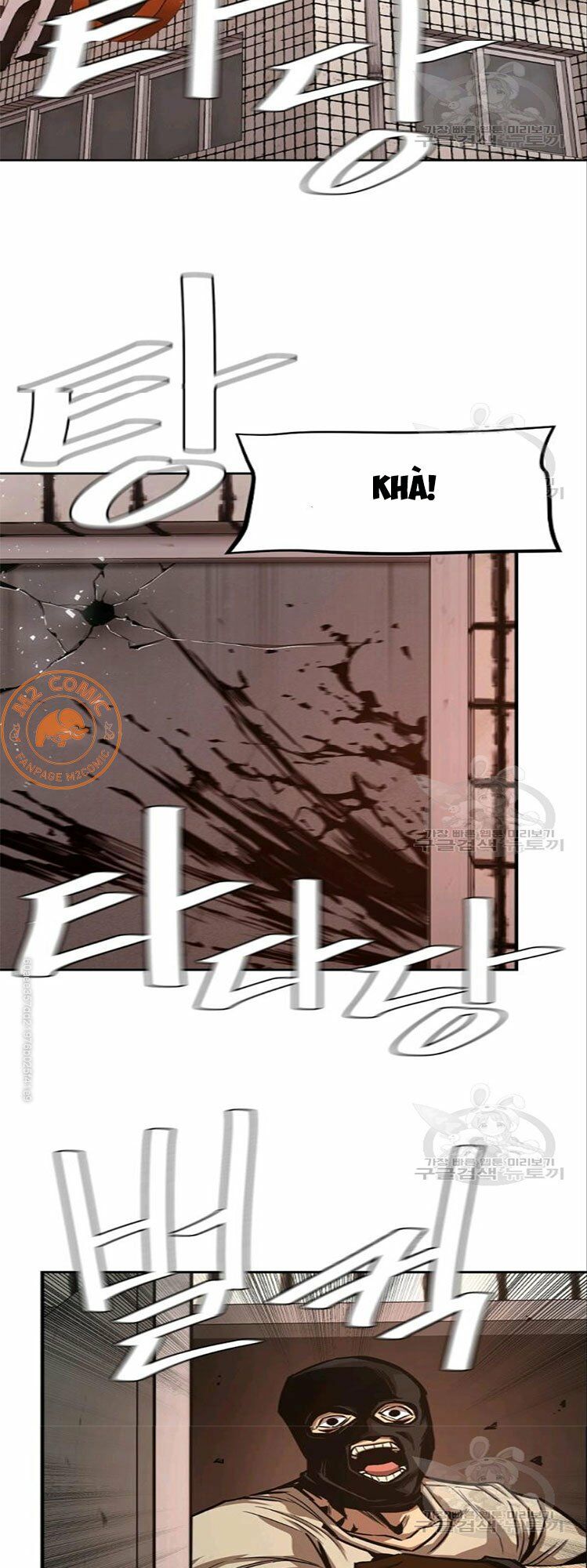 return survival chapter 75 11