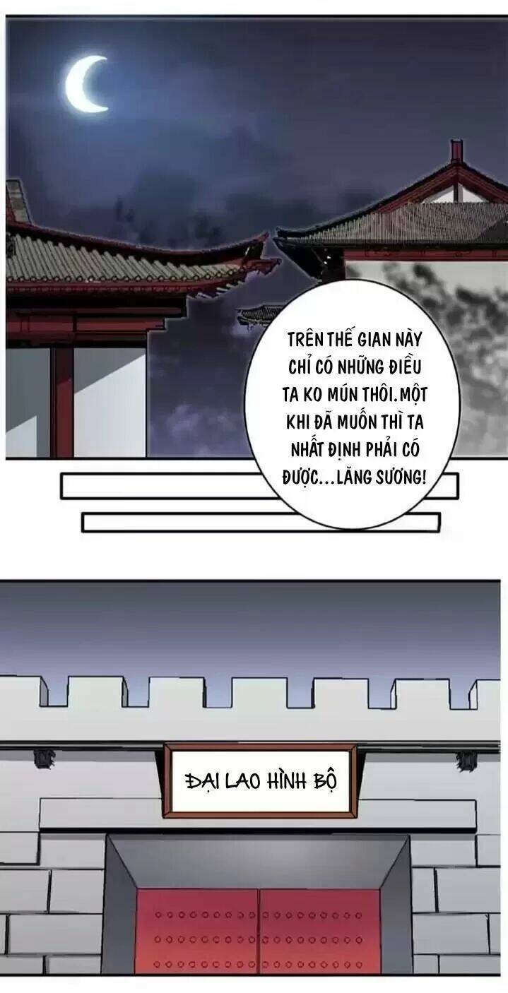 tướng quân hữu hỷ chapter 78.5 13