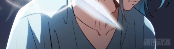 nữ chính chạy từ trong sách ra thì phải làm sao chapter 0 16