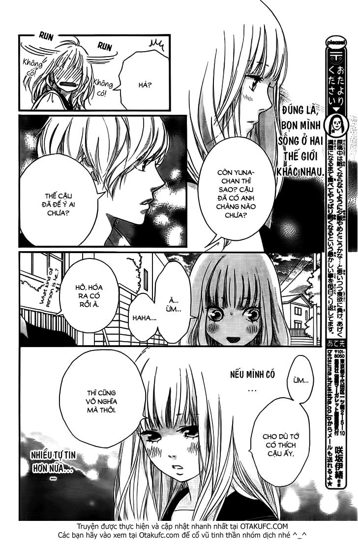 omoi, omoware, furi, furare chapter 3 42