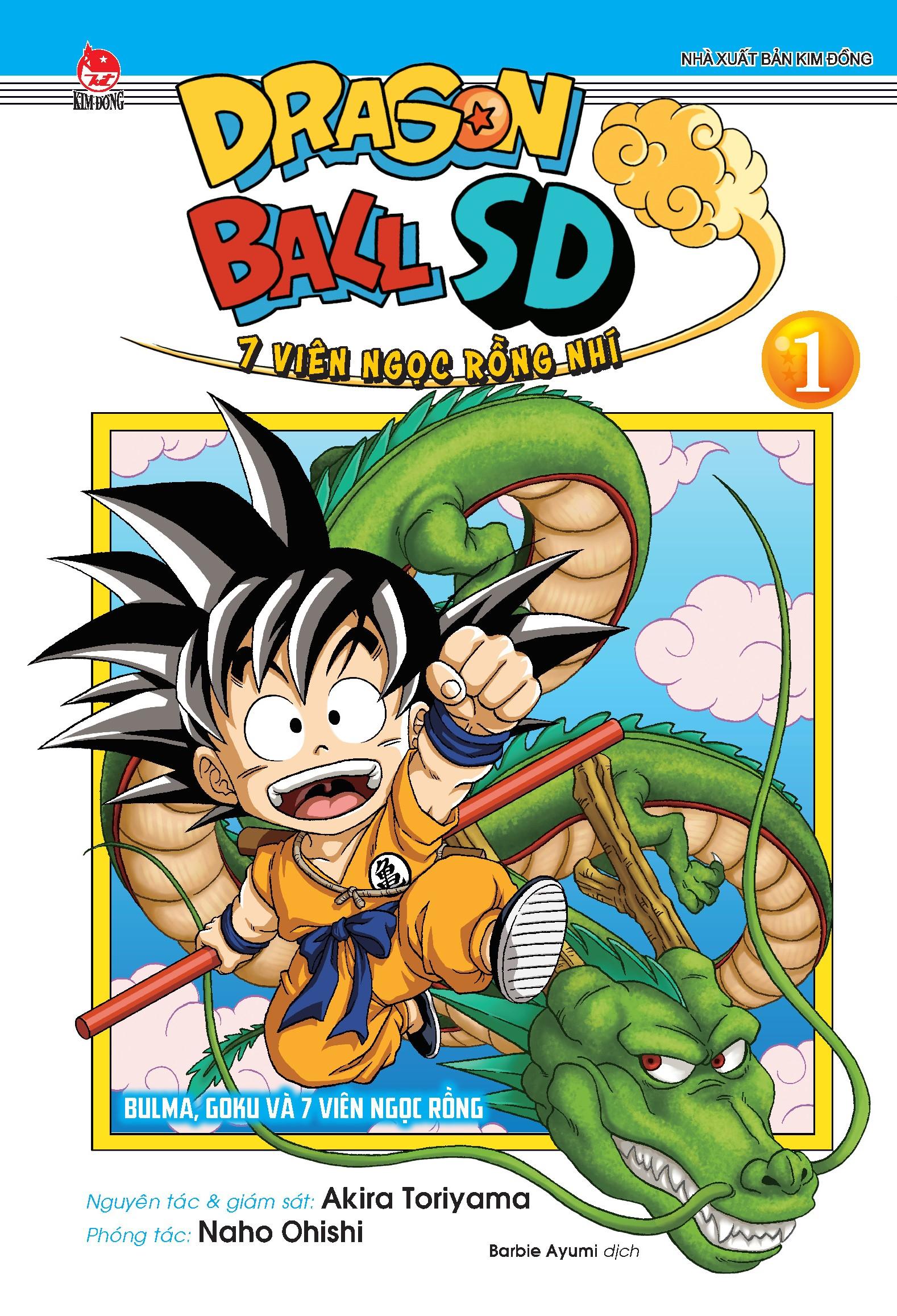 Dragon Ball SD - 7 Viên Ngọc Rồng Nhí - Tập 1: Buma, Goku Và 7 Viên Ngọc Rồng - Tặng Kèm Postcard Hai Mặt