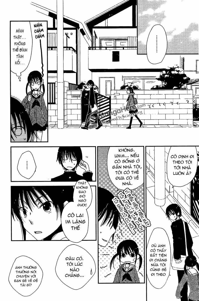 dear tear chapter 1 8