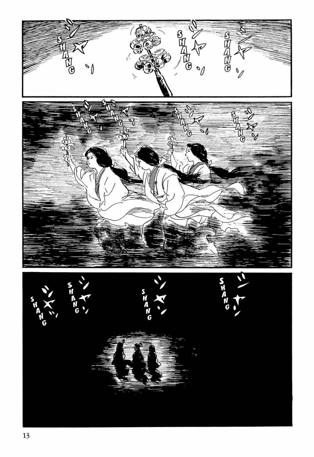 hanzou no mon chapter 61 12