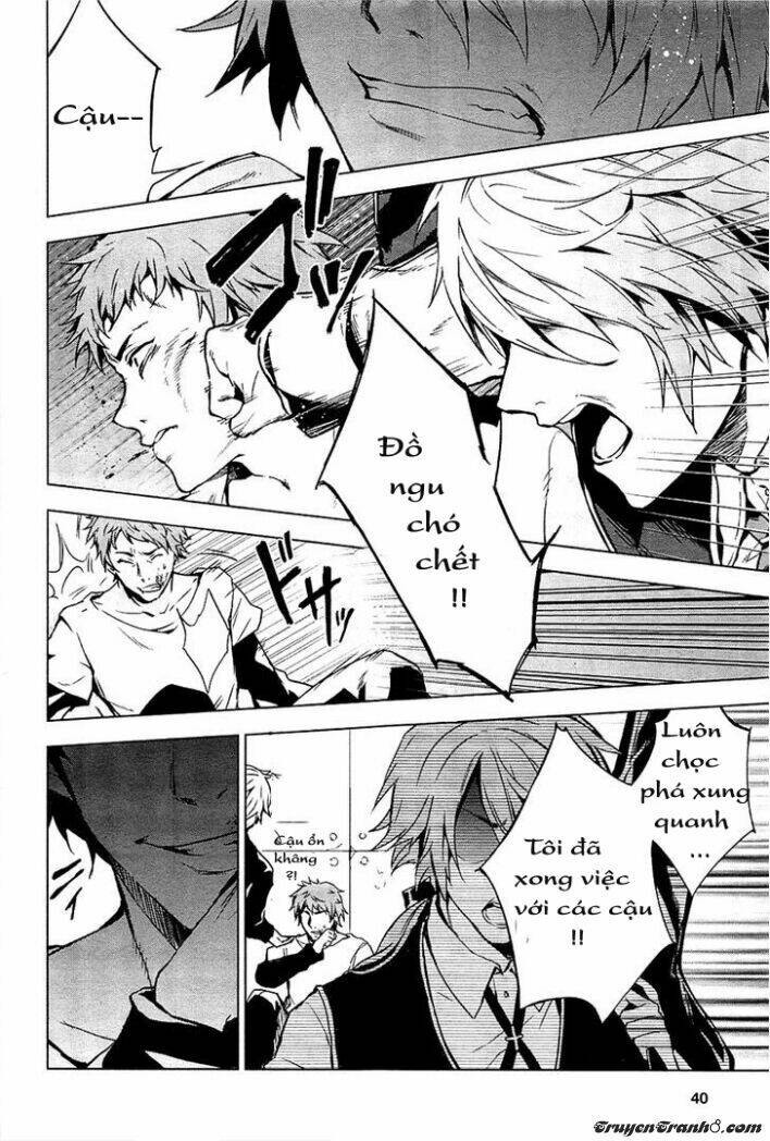 vanishing starlight chapter 1 17