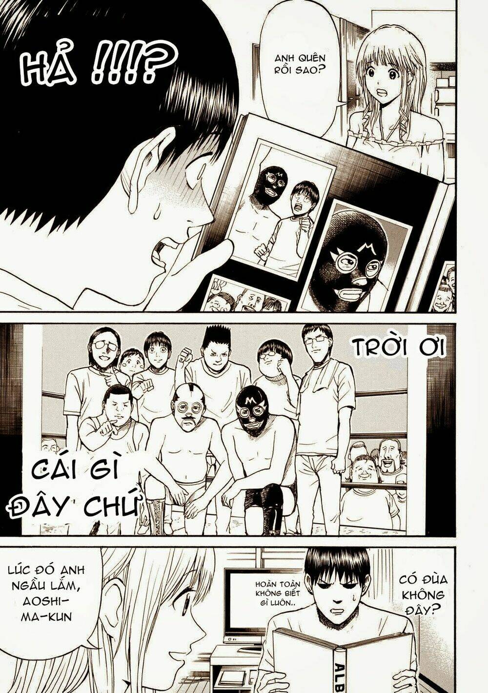 vợ tôi là wagatsuma chapter 56 7