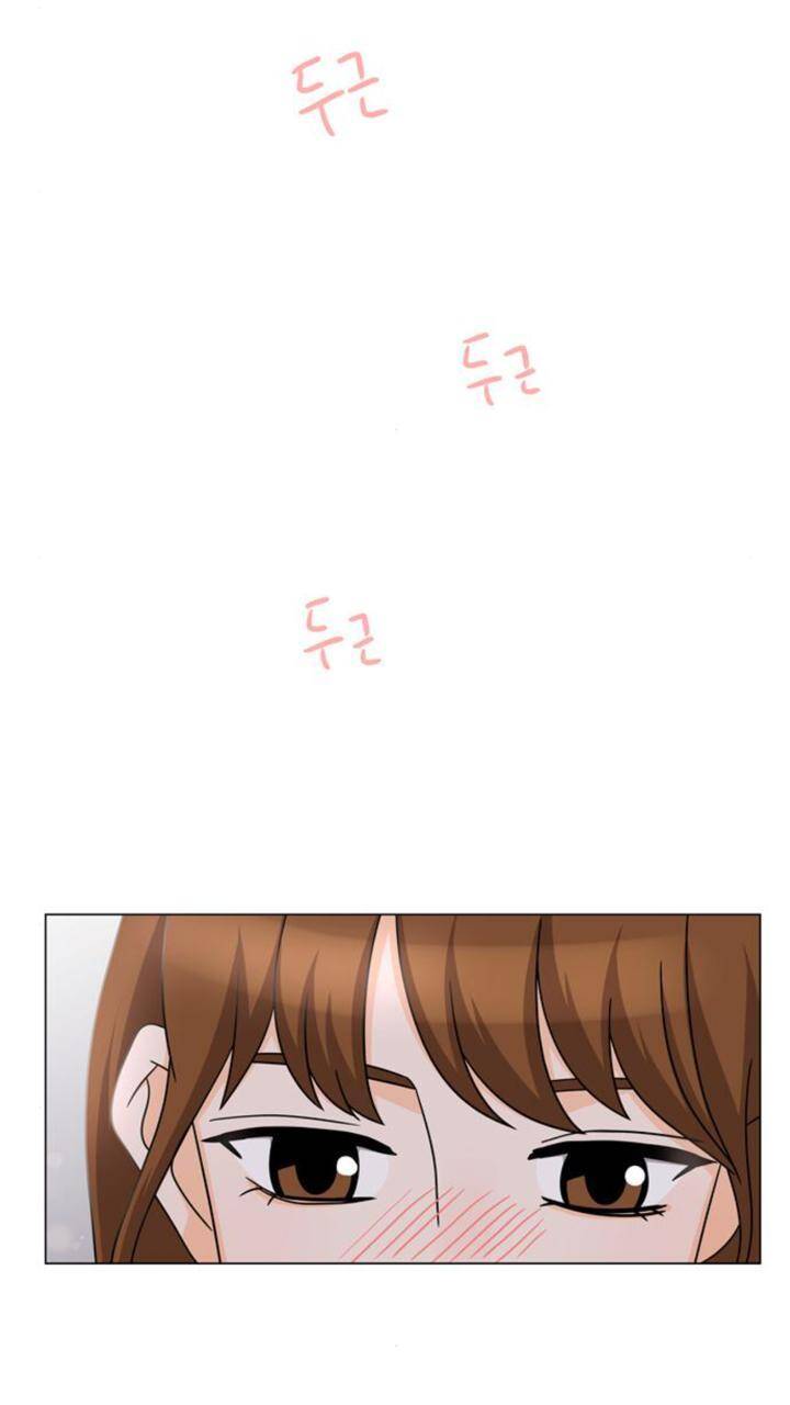 idol và sếp, em yêu ai? chapter 66 30