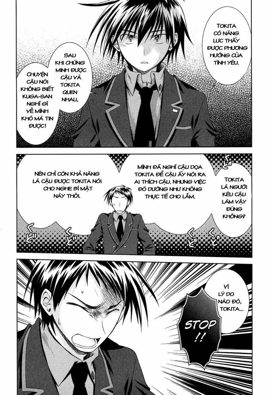 iris zero chapter 11 28