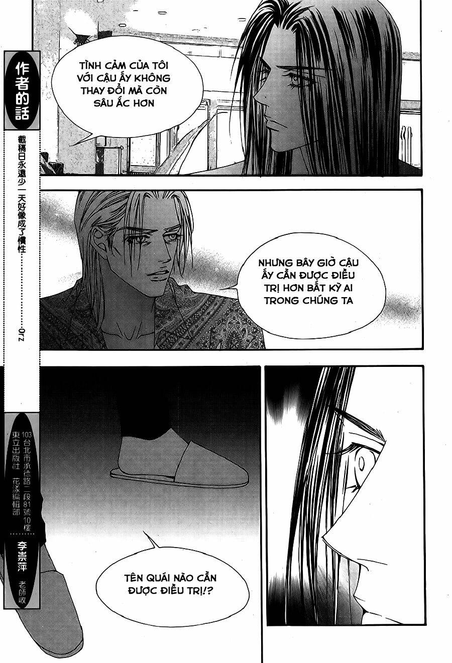 the one chapter 102 13