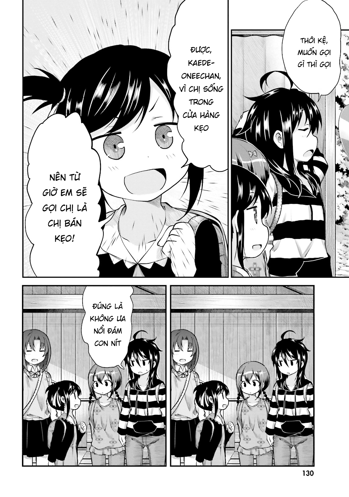 non non biyori chapter 83 16