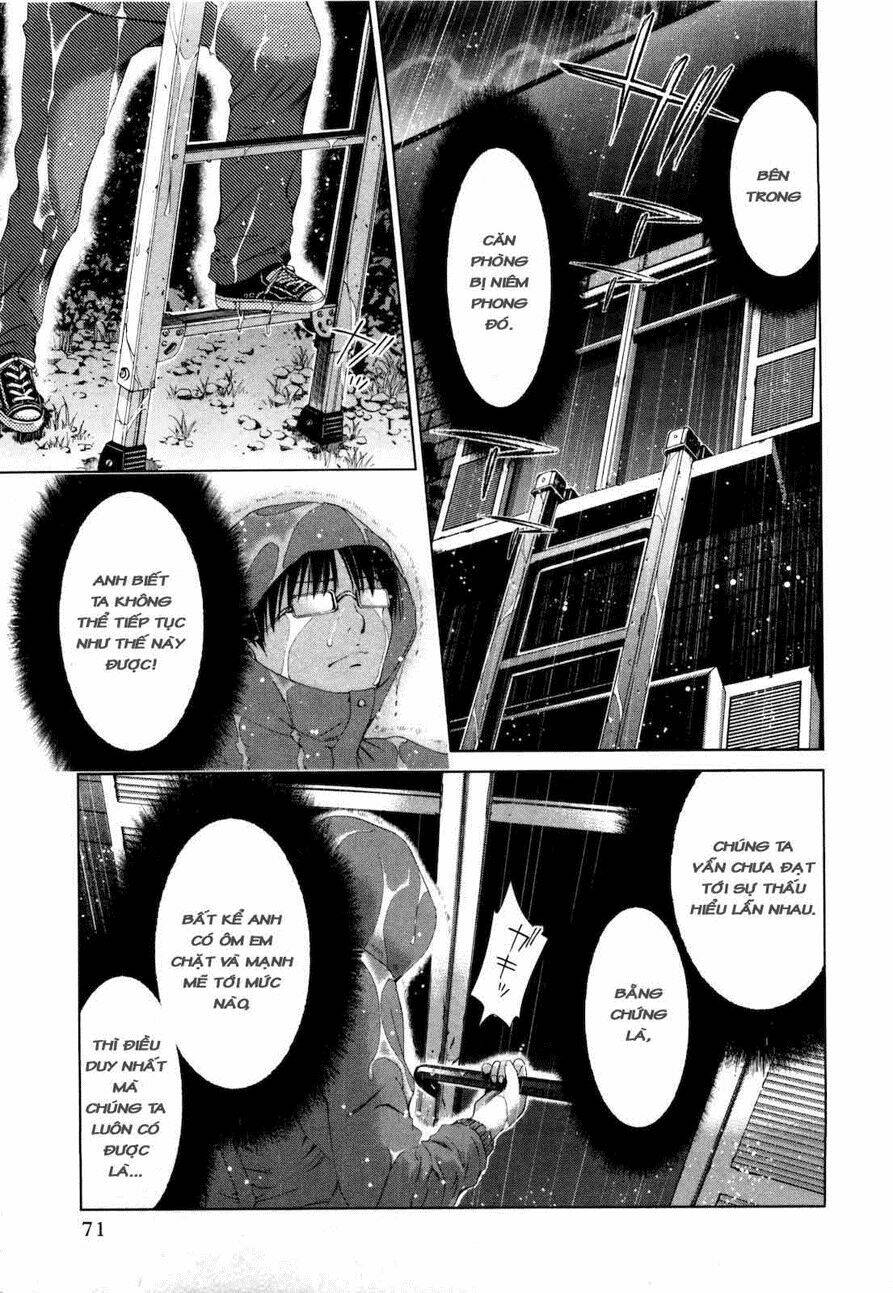 shini itaru yamai chapter 13 10