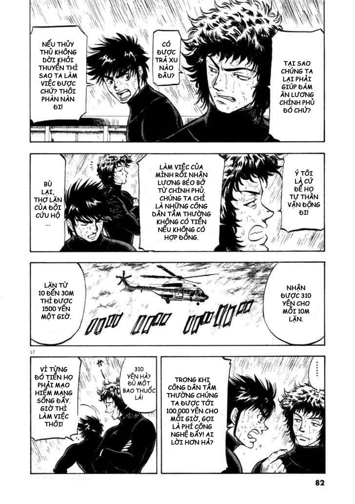 waga na wa umishi chapter 62 16