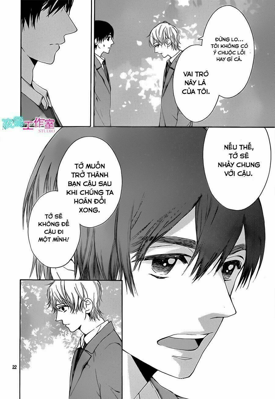 uchuu o kakeru yodaka chapter 15 25