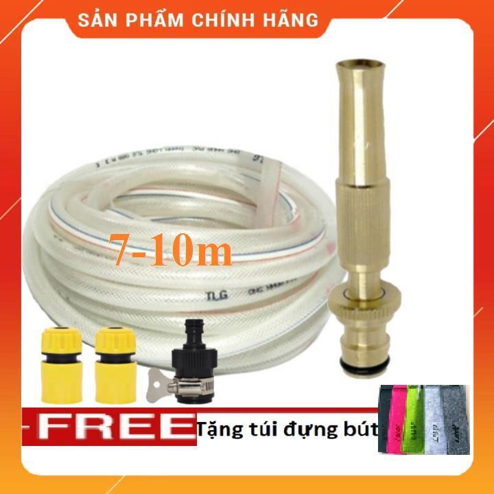 ️️ Bộ dây vòi xịt nước rửa xe,tưới cây ,loại 7m,10m 206587 cút sập,nối nhựa đen+ túi đựng bút