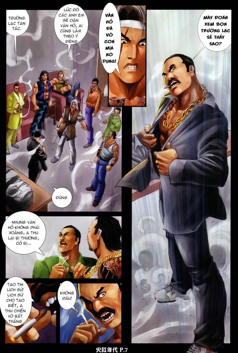 hỏa hồng niên đại hắc cốt đường chapter 41 6