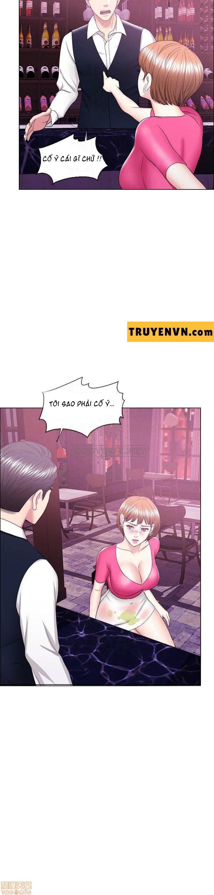 bể bơi ướt át chapter 18 12