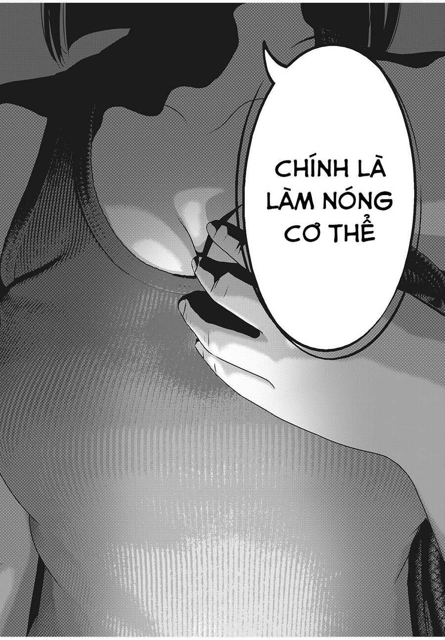 home room chapter 58 6