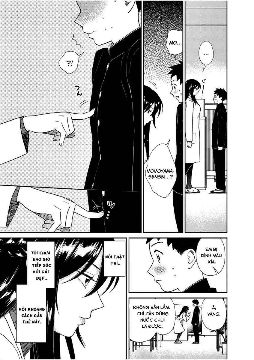 hokenshitsu no otaku onee-san wa suki desu ka? chapter 1 7