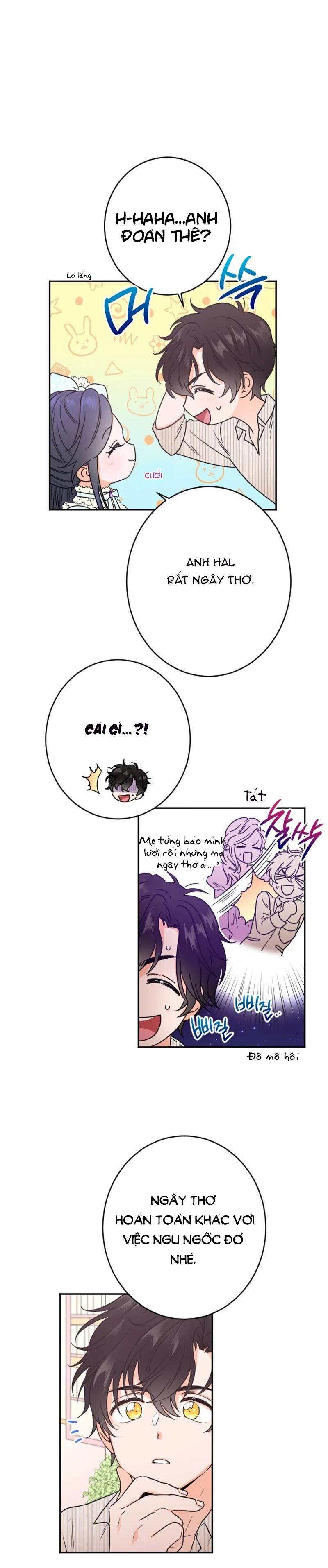 lady baby chapter 51 3