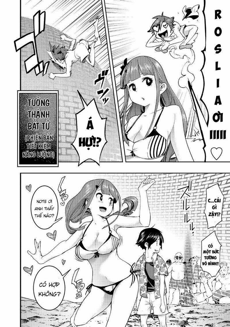 hazure sukiru [chizu-ka (mappingu) ] oteni shita shounen wa saikyou pati to danjon ni idomu chapter 11 7