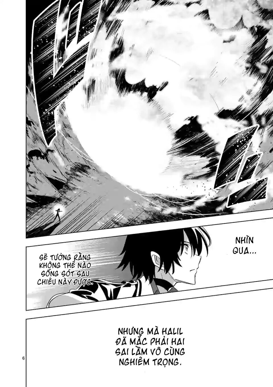 shijou saikyou ouku-san no tanoshii tanetsuke harem uzukuri chapter 58.1 6