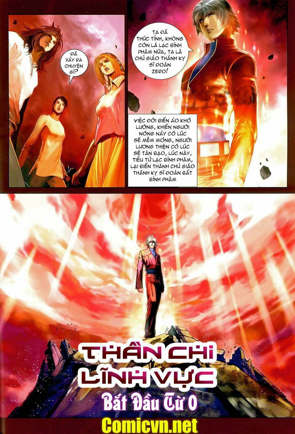 thần chi lĩnh vực chapter 14 2