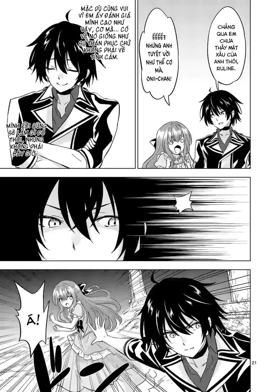 shijou saikyou ouku-san no tanoshii tanetsuke harem uzukuri chapter 58.2 10