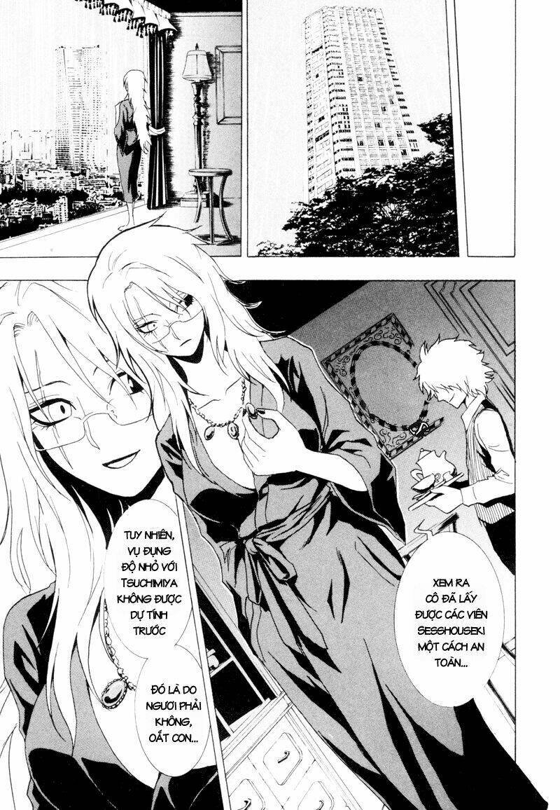 ga-rei chapter 21 12