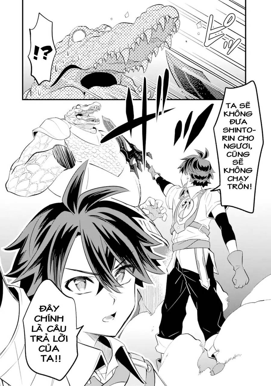 "sabitsuita ken" wo tameshi ni kyoukashite mitara, tondemonai maken ni chapter 10.2 15