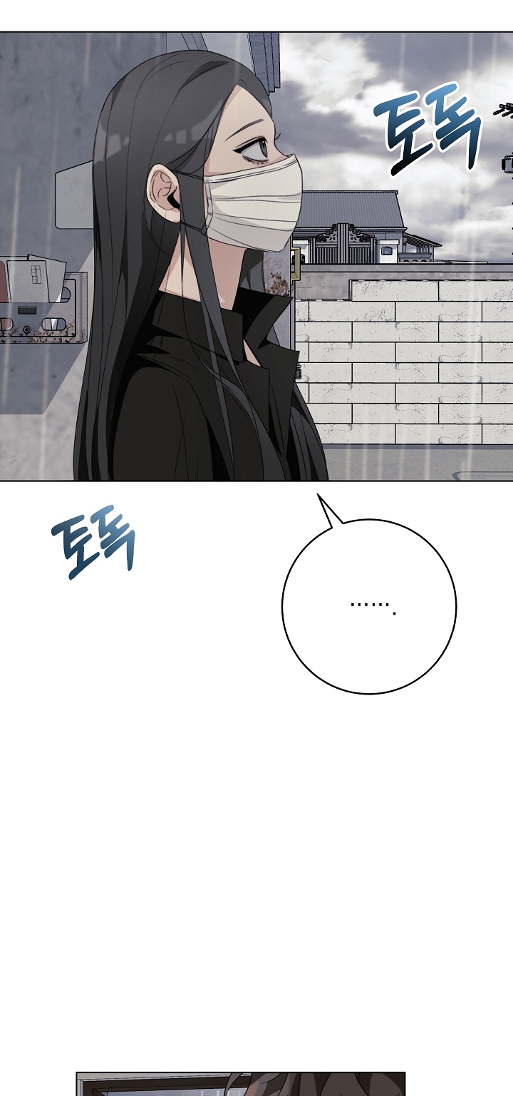 11336 chapter 6.2 - Trang 4