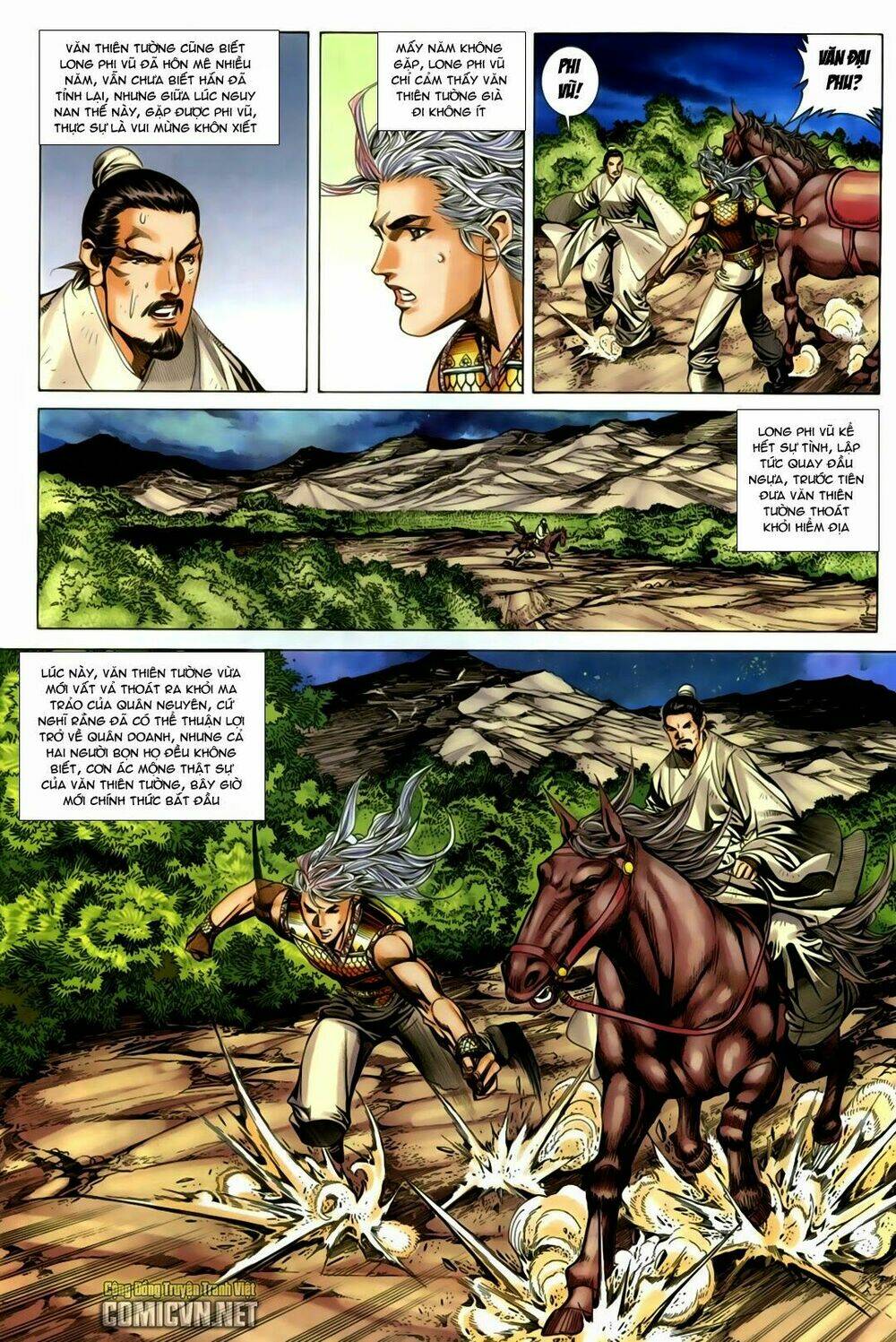 tuyệt thế vô song chapter 156 13