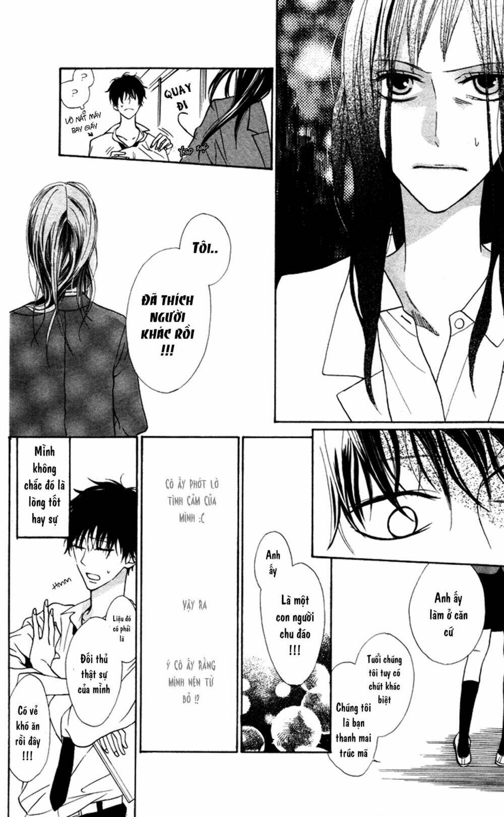 hakuji chapter 6.5 11